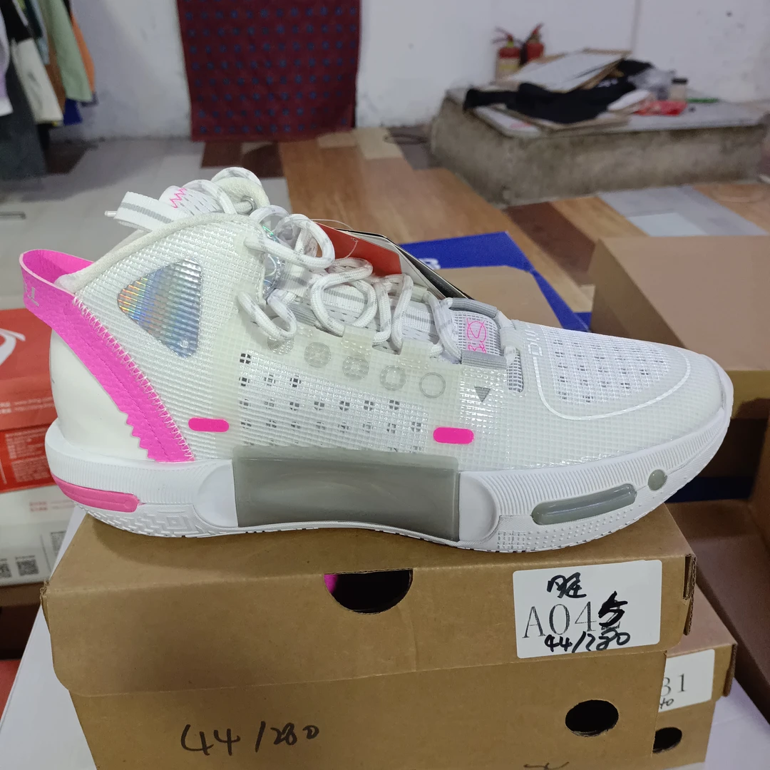 李宁孤货-运动鞋-A045