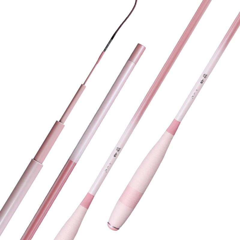 瑕疵鲫鱼杆子鲫鱼竿