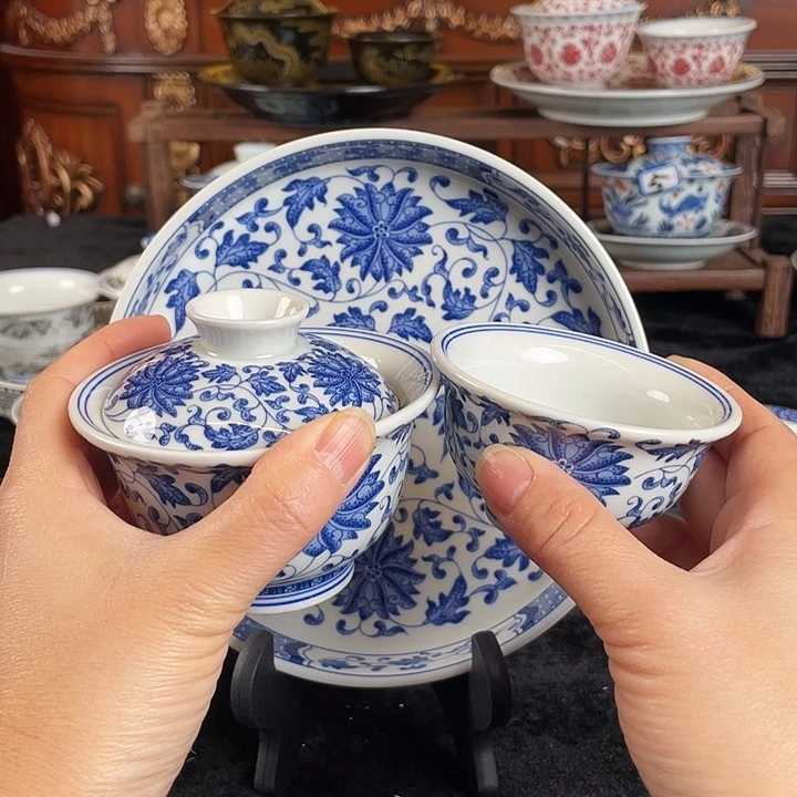 缠枝莲三件套茶具