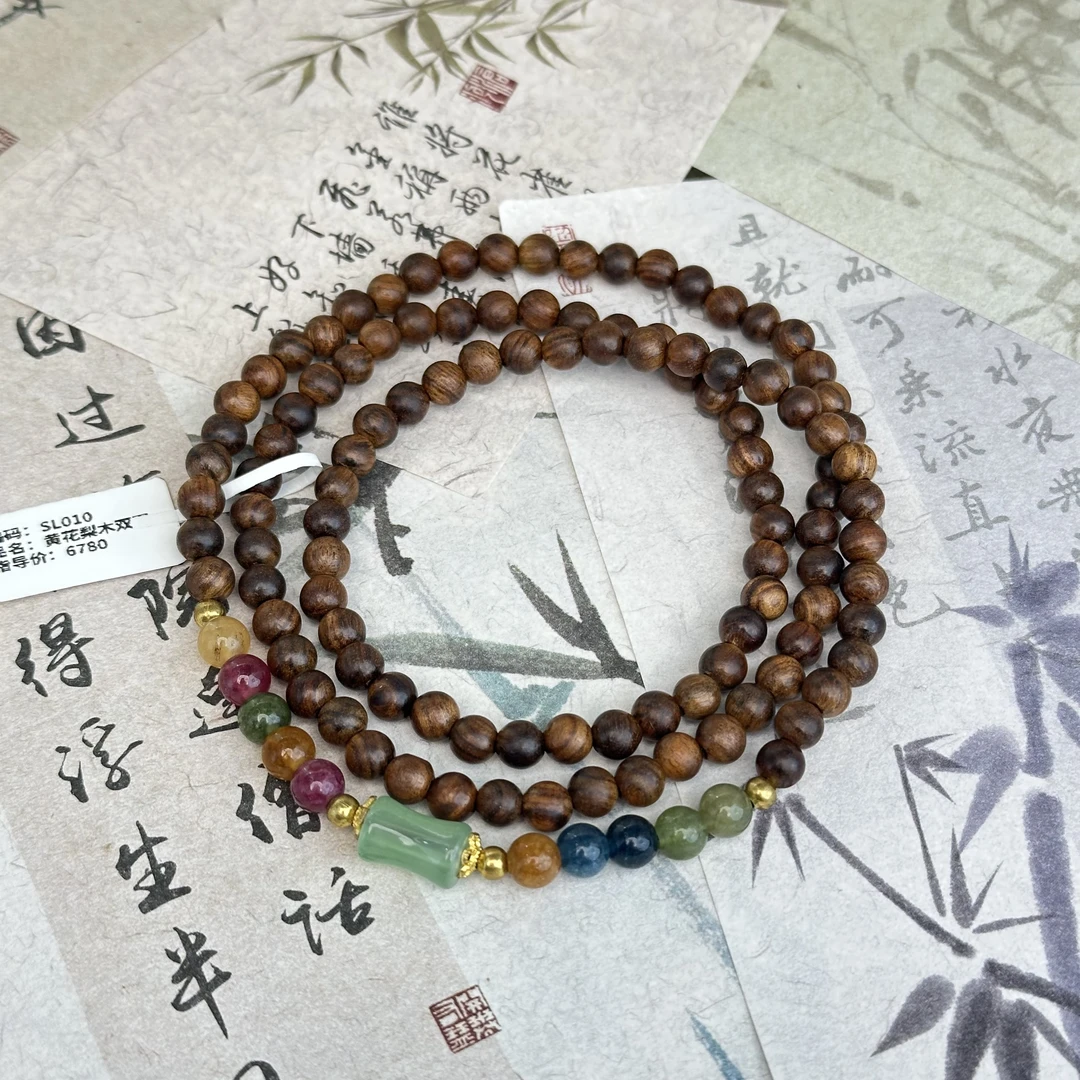 精品手串-无礼盒-S1277