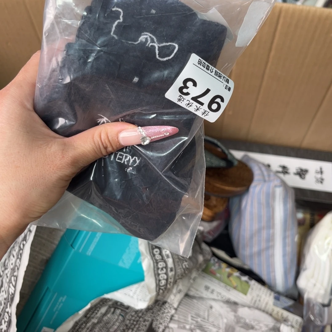 Z***Z碟你们也不会因为自己