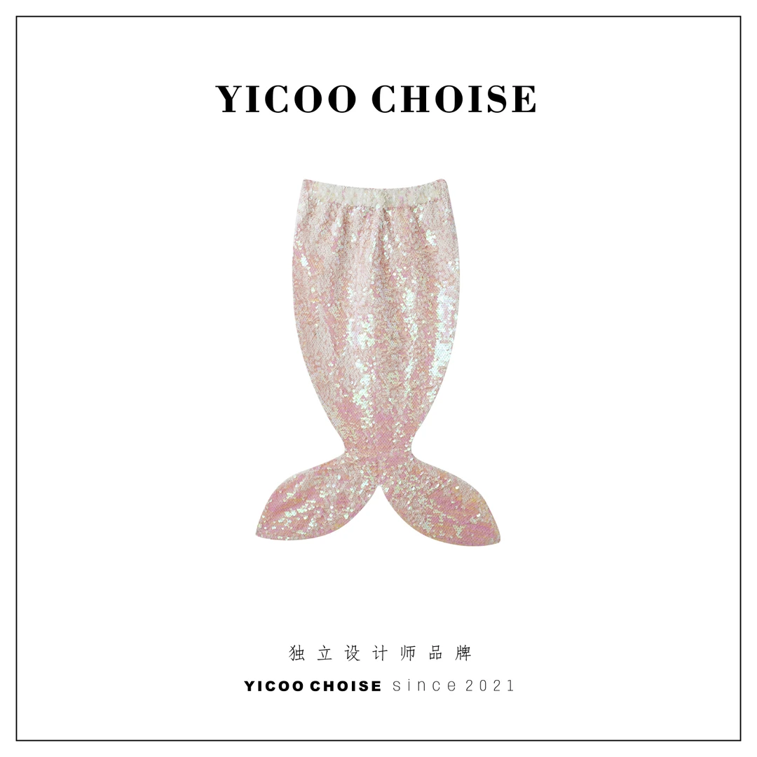 （在仓）YICOO【人鱼公主】小众设计美人鱼尾巴腰封YC256040儿童服装