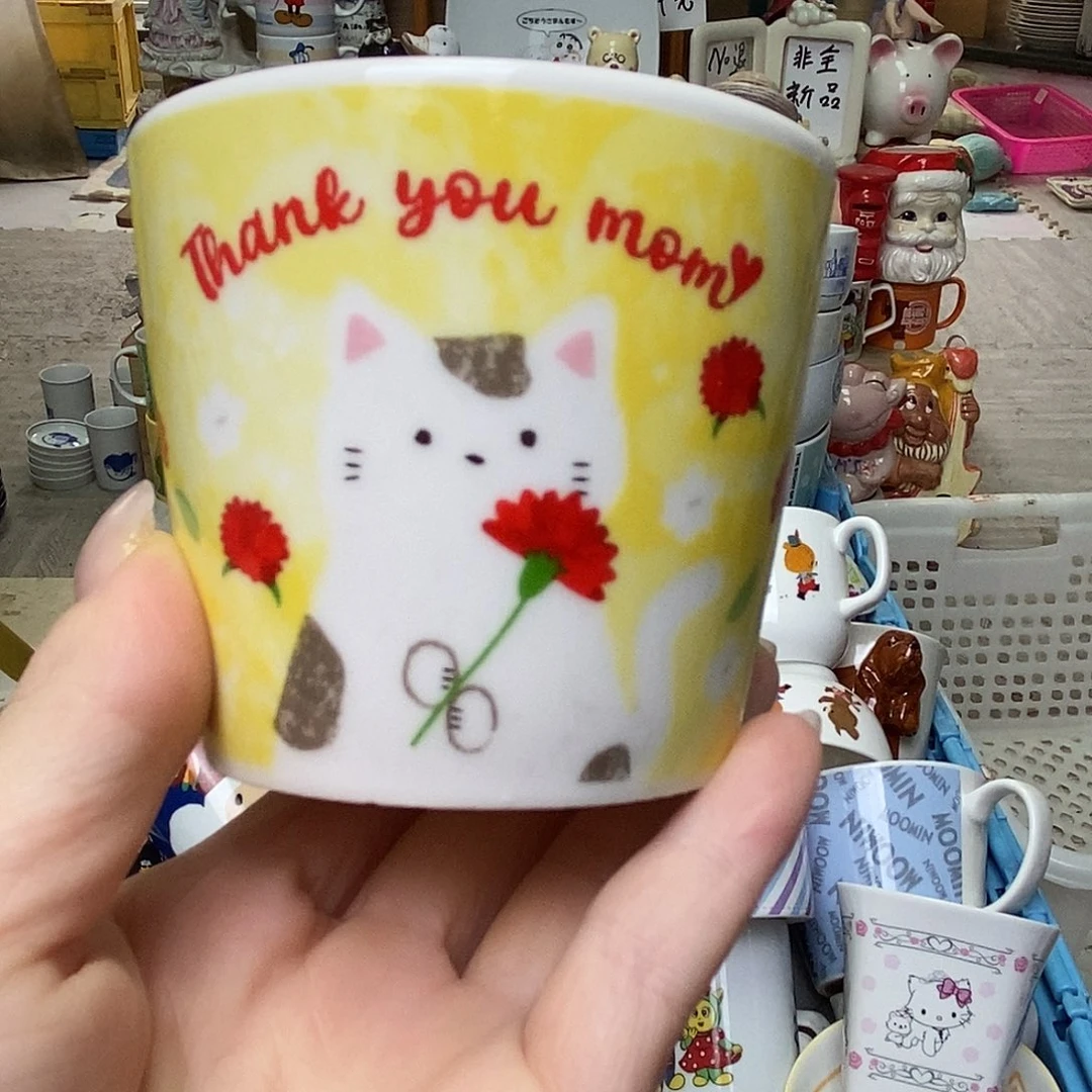 可***呈瓷片陶瓷退货拉黑