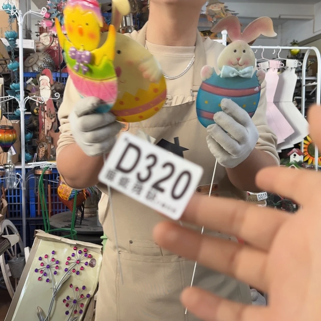 核桃木/黑胡桃（胡桃木）