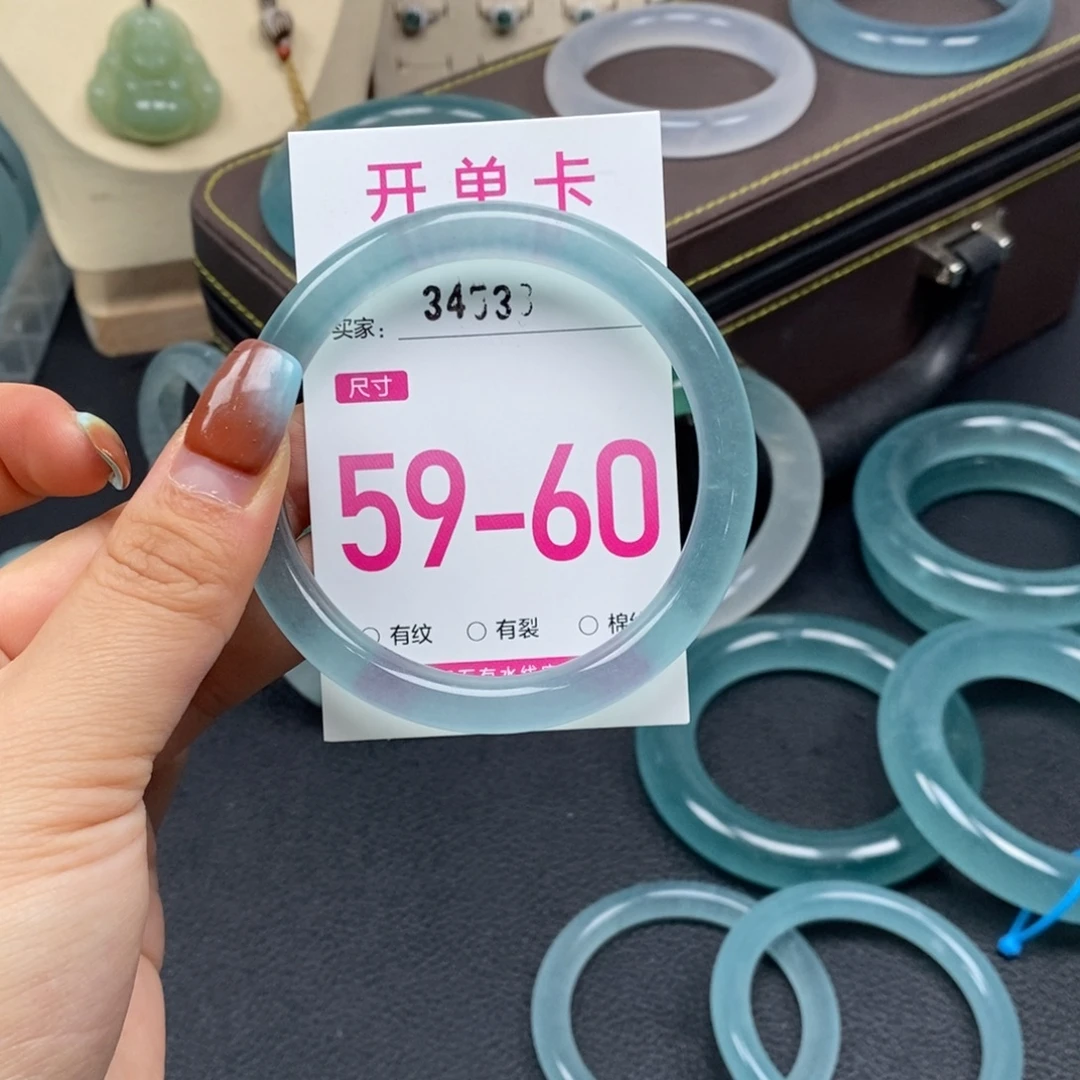 1***.石英质玉未镶嵌手镯