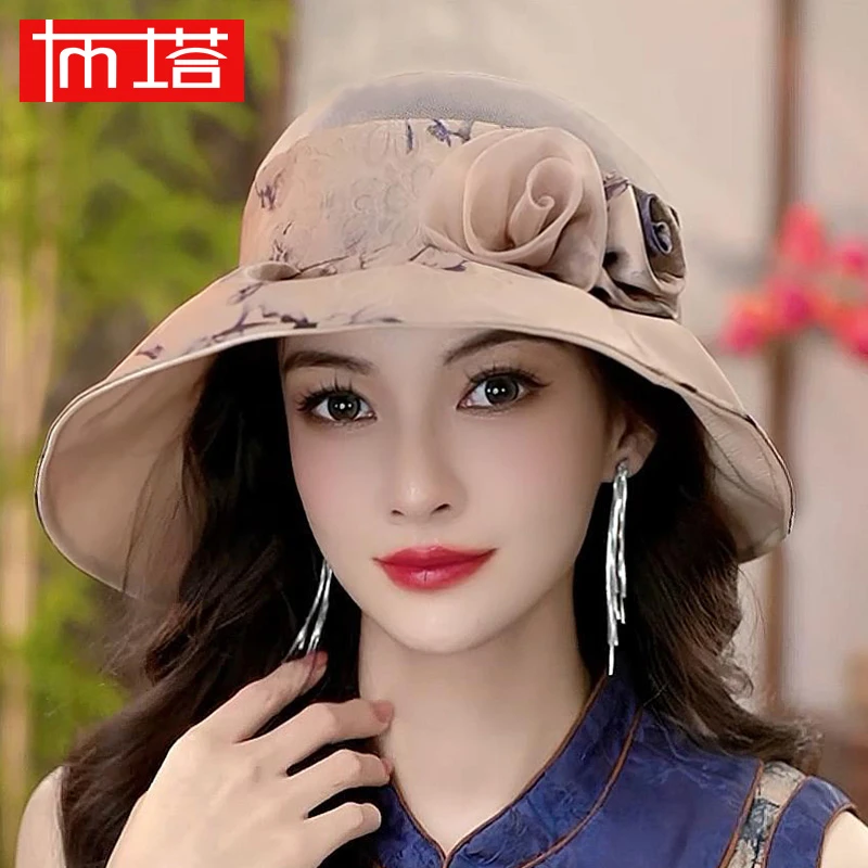 布塔桑蚕丝遮阳帽女夏时尚优雅渔夫帽可折叠透气真丝防晒帽PT2148