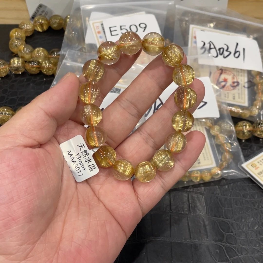 未镶嵌手链水晶e511钛晶