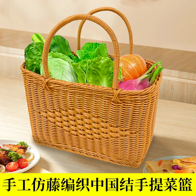 Q146中式中国结菜篮子超市购物篮野餐篮洗澡篮买菜篮子手提篮
