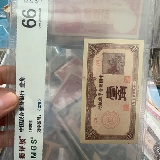 吾爱收藏流通旧品