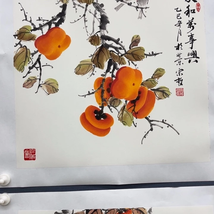 鸭***子国画李宗哲哈哈哈哈哈哈哈