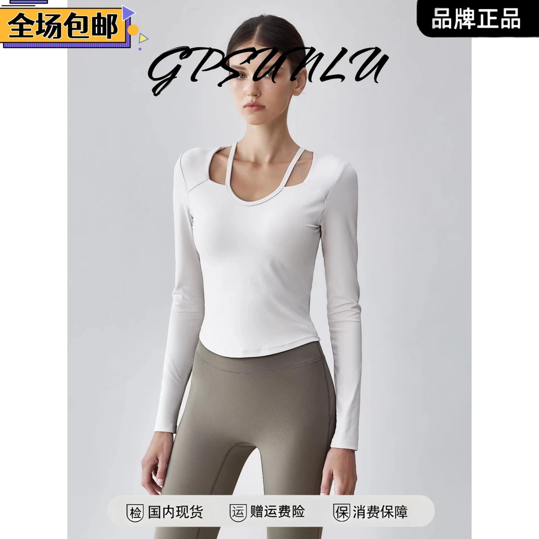 gpsunlu带胸垫普拉提训练服女假两件收腰显瘦健身上衣运动瑜伽T恤