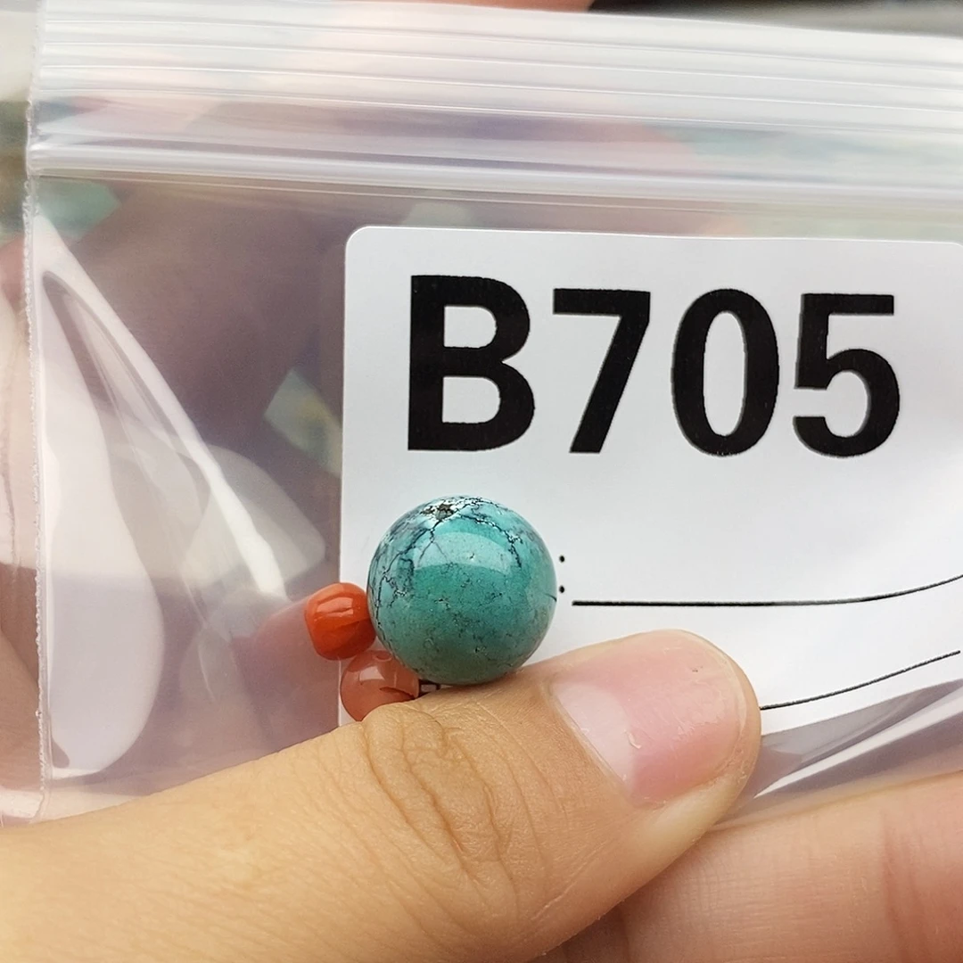 @****南红玛瑙未镶嵌配饰