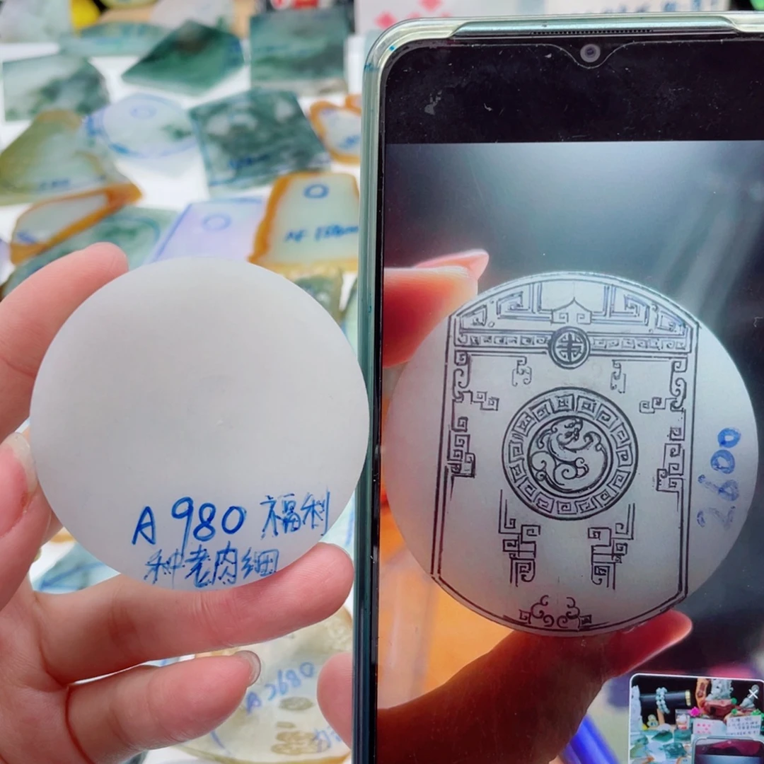 定制翡翠未镶嵌纯天然缅甸A货翡翠