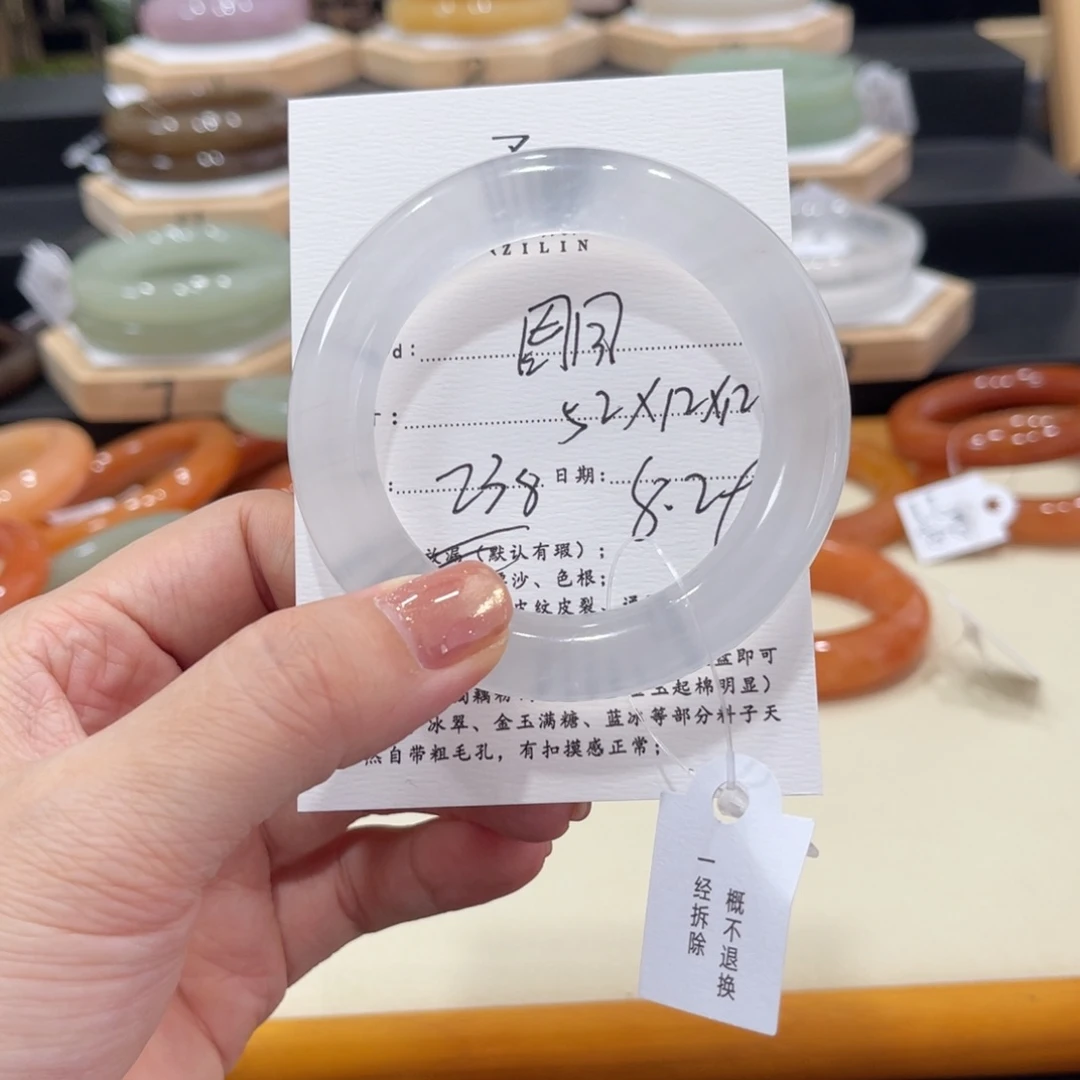未镶嵌手镯石英质玉囡*