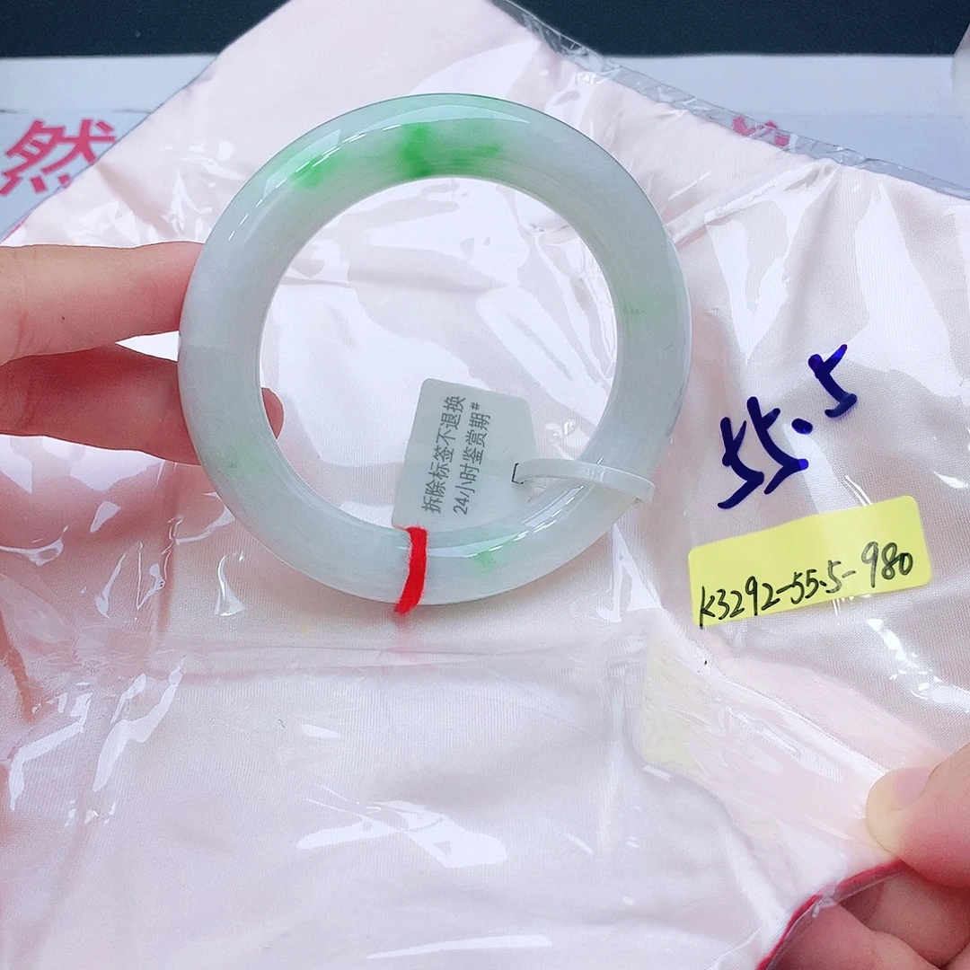 翡翠未镶嵌手镯我