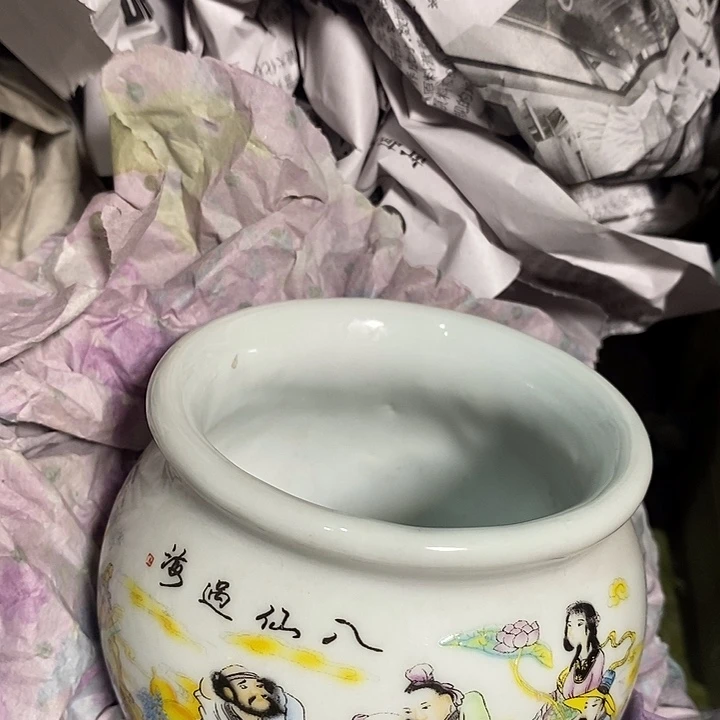 瓷器瓷器瓷器瓷器瓷器