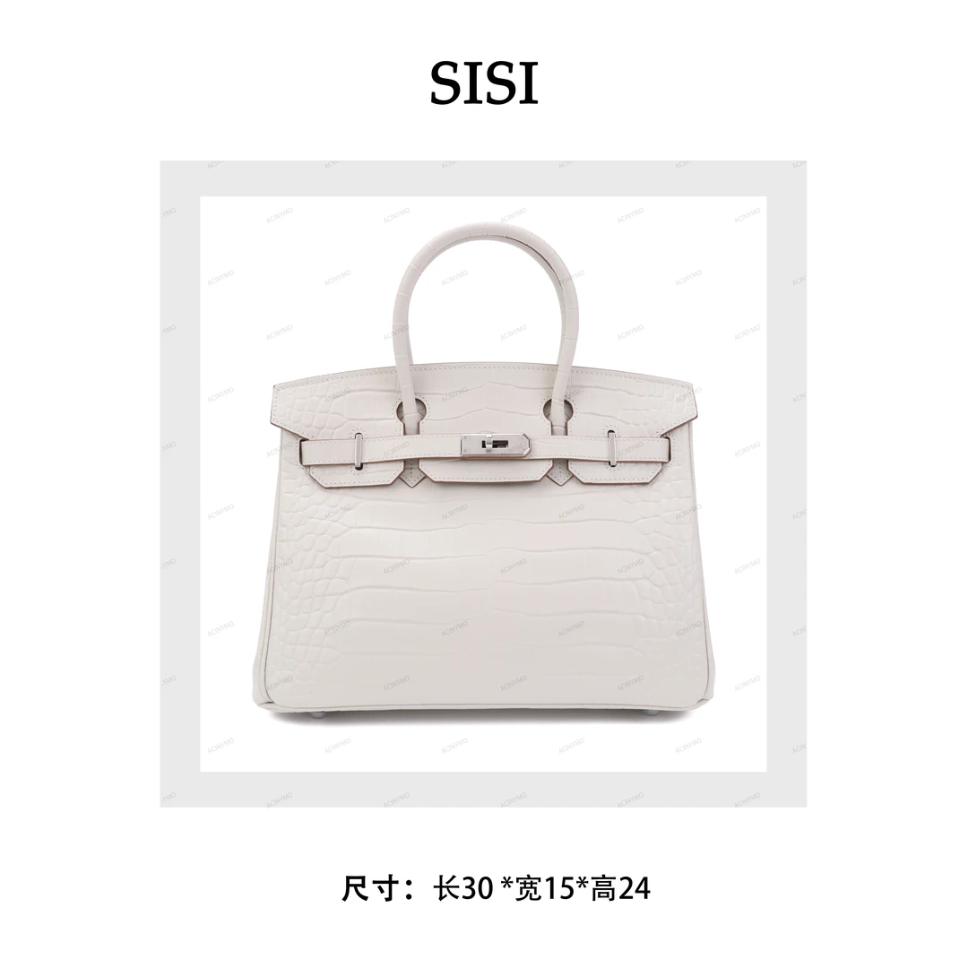 【尺寸:30*15*24】SISI原创设计真皮女包30铂金内缝鳄鱼银扣白色