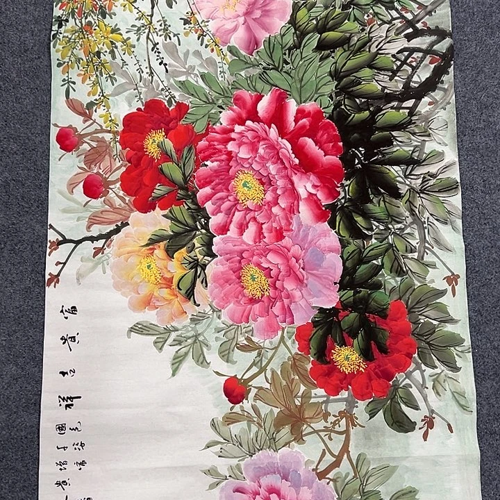 国画我们是认真的