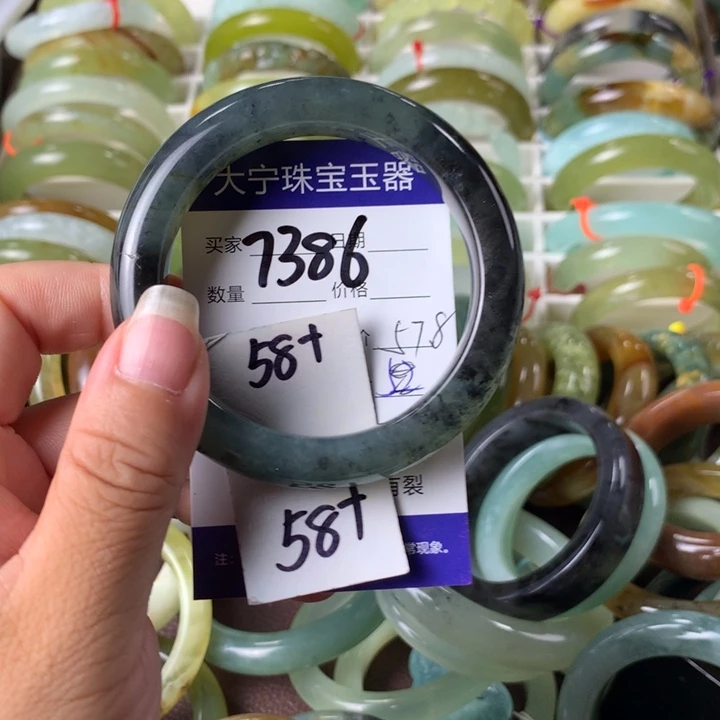 蛇纹石玉未镶嵌手镯7386