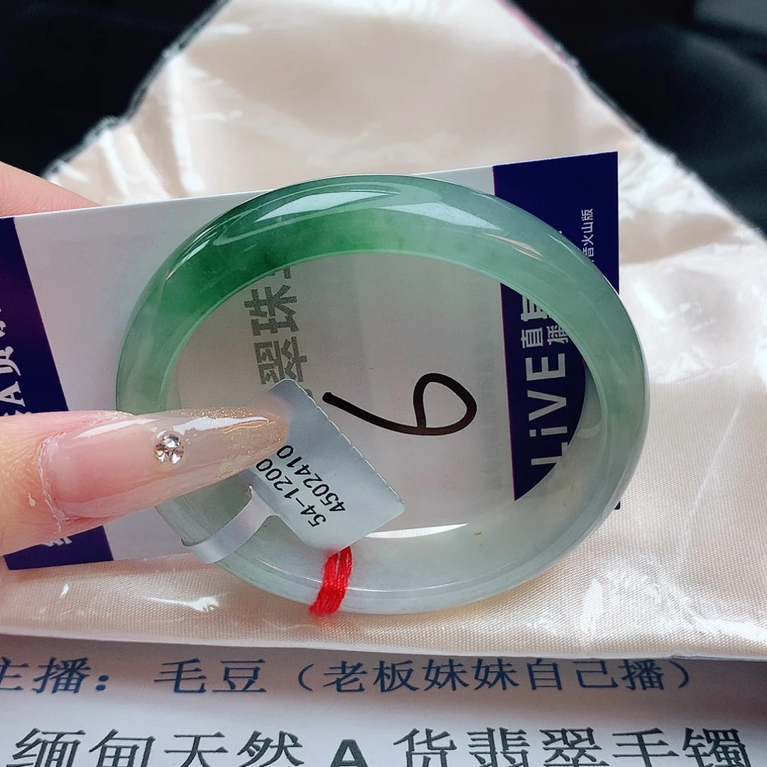 翡翠手镯未镶嵌缅甸天然a货翡翠手镯