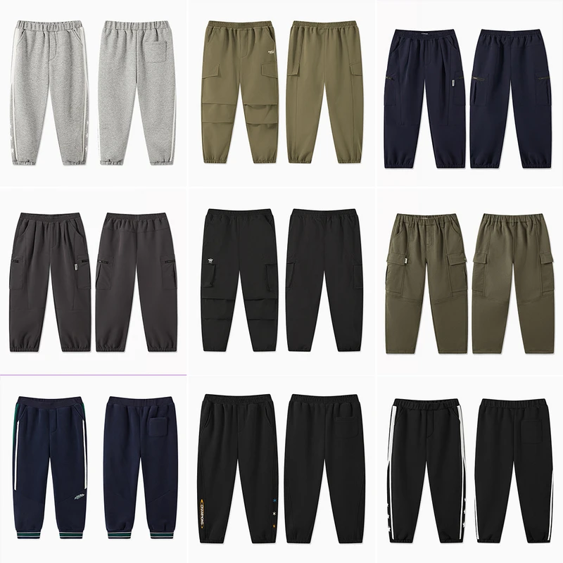 G23【先选尺码，再选颜色】MQD童装冬季加绒针织裤-牛仔裤-休闲裤