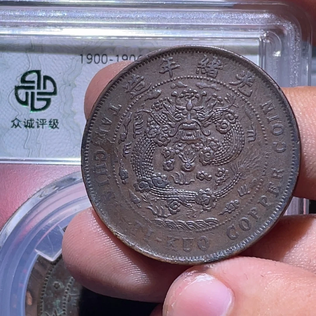 司***影金属豪豪豪豪豪豪3