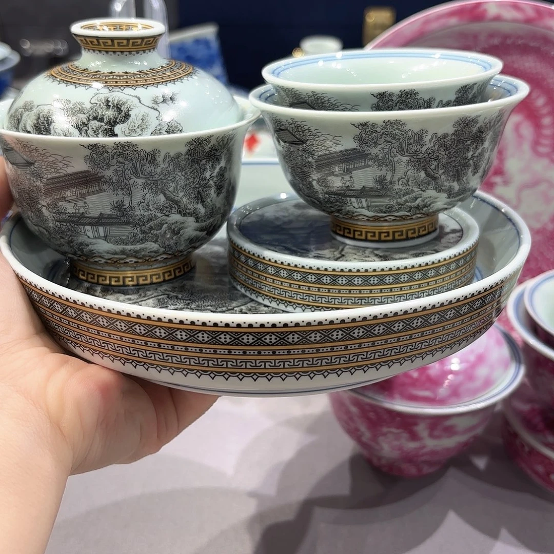 瓷片景德镇瓷器博物研究