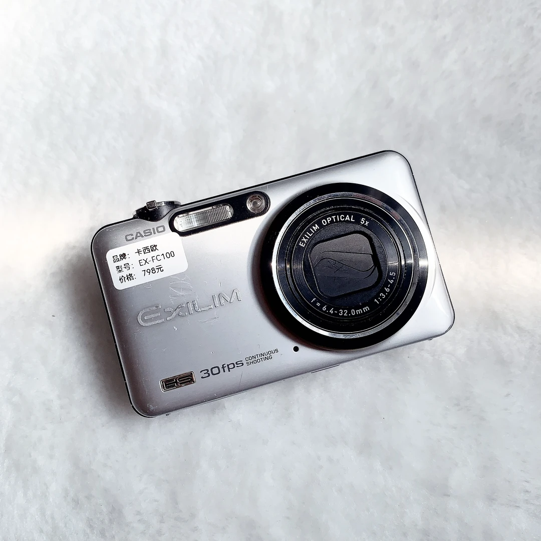 9新 Casio/卡西欧 FC100 900万像素冷白磨皮清透 屏微暗角 配件齐