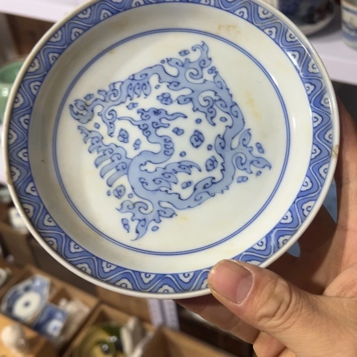 聚鑫源杂货铺子店