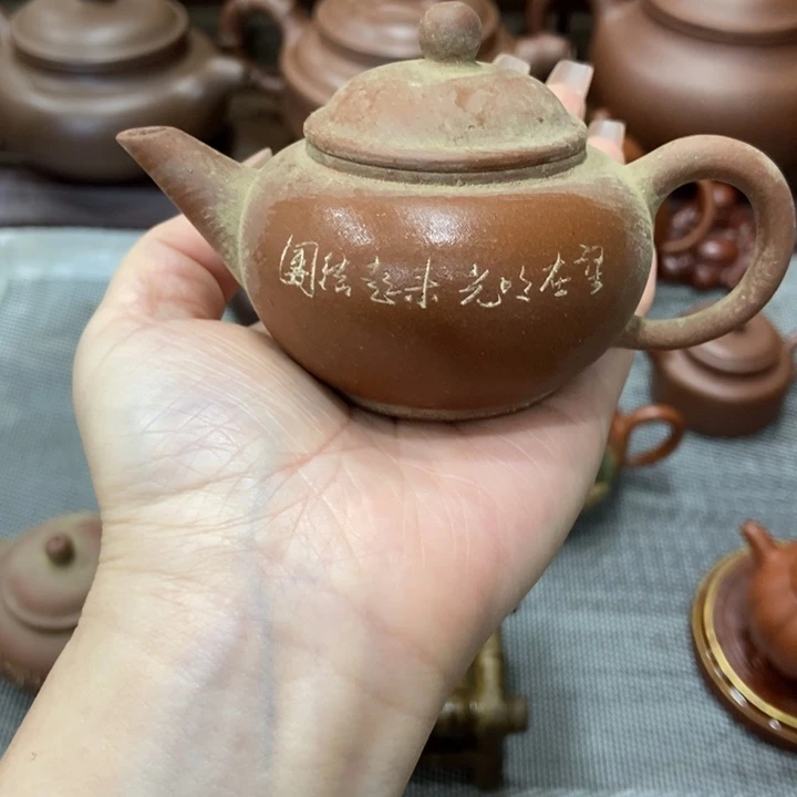 紫砂茶宠宜兴紫砂