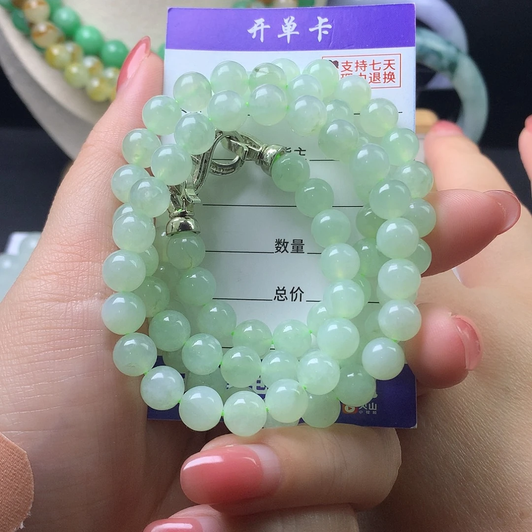 翡翠未镶嵌手链k7.8