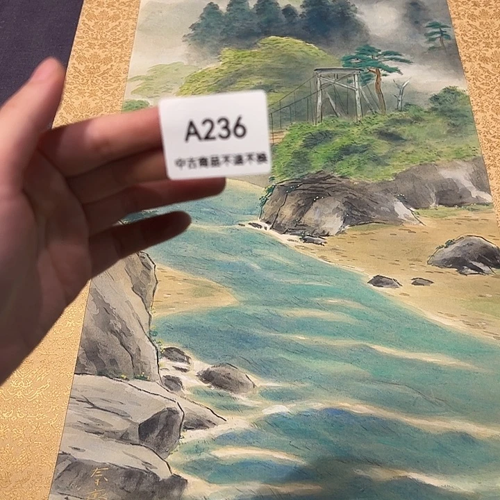 咖*健健康康快快乐乐236