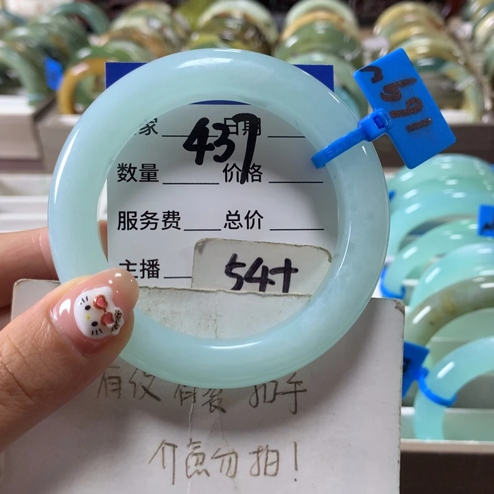 蛇纹石玉未镶嵌手镯437
