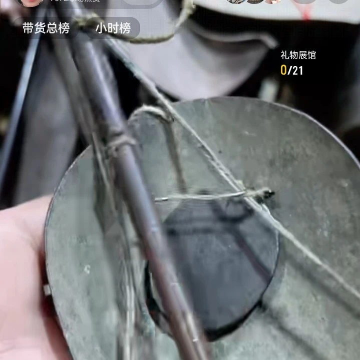 文玩开门成对铜器