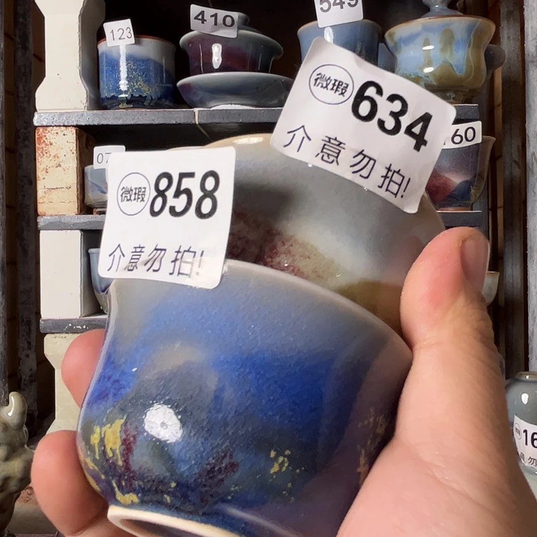 缘***美瓷片好的我们的生活