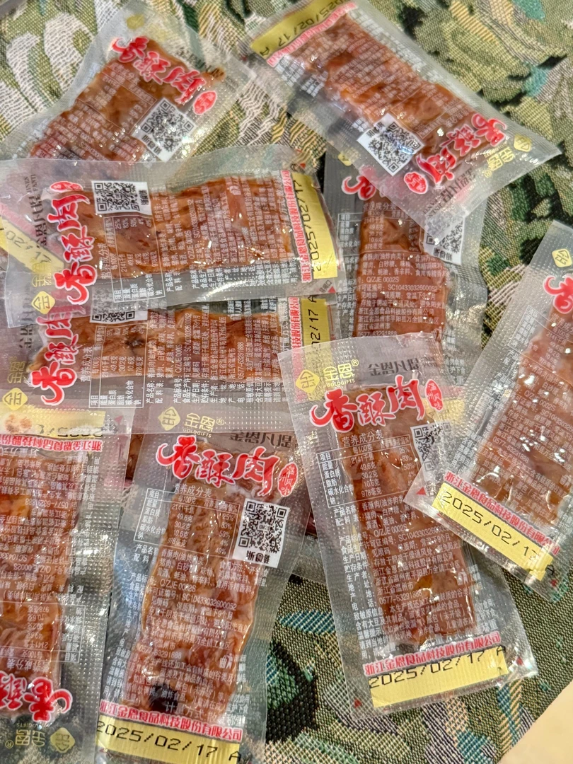 香酥猪肉条温州特产即食香辣原味猪油渣休闲零食