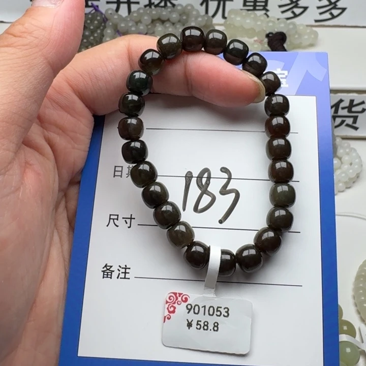 和田玉手串未镶嵌
