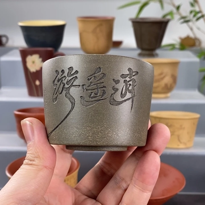 宜兴紫砂手工主人杯