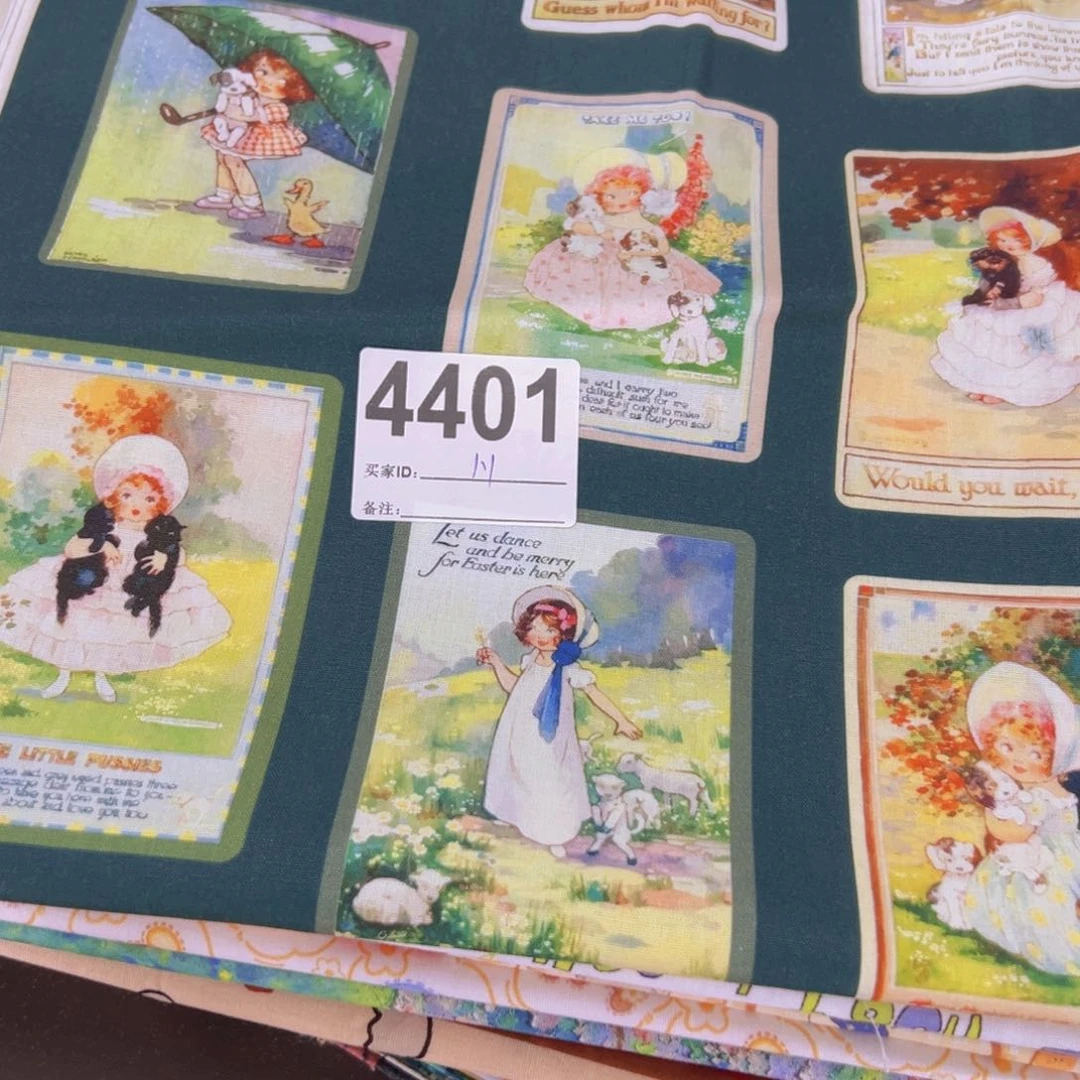 一米价纯棉平布1.1米宽果子布艺小块