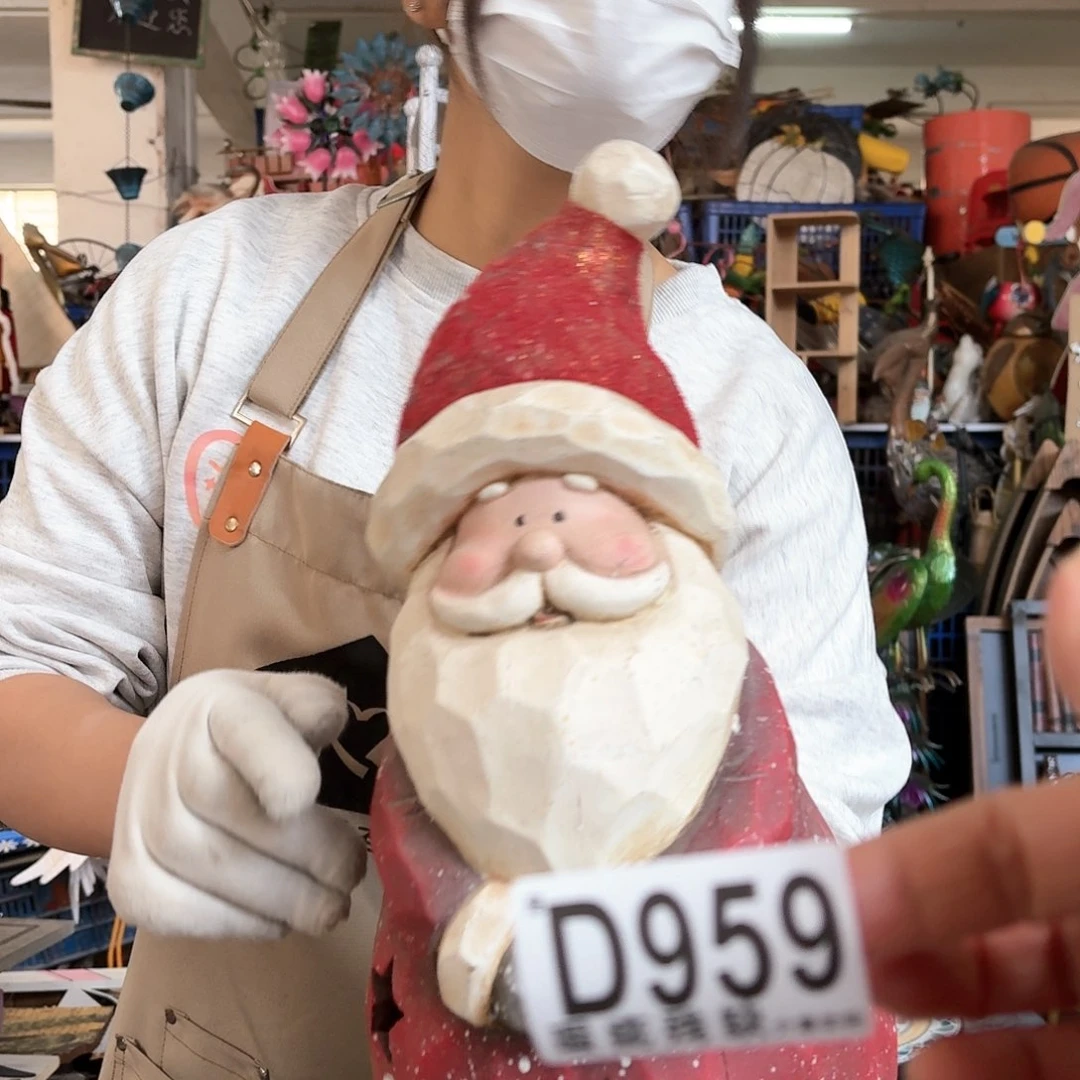 核桃木/黑胡桃（胡桃木）