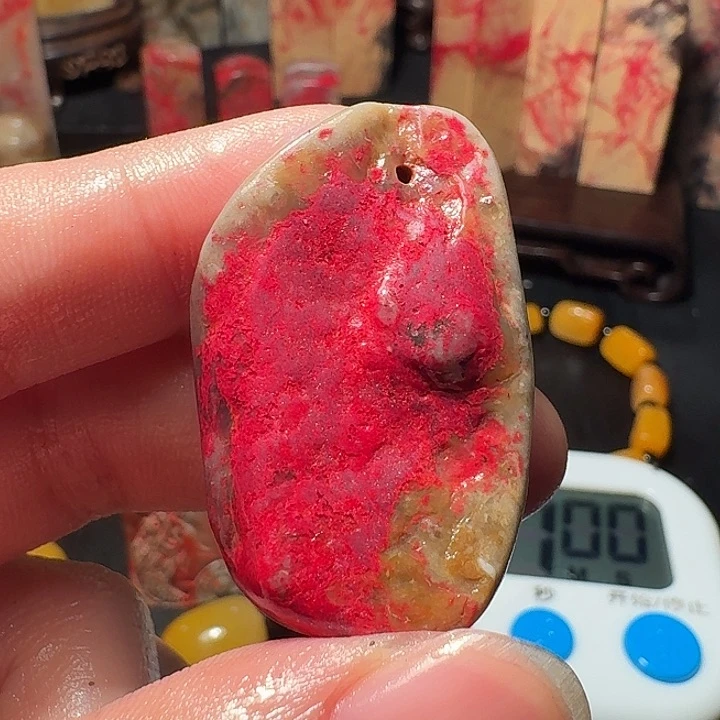昌化鸡血石米****3昌化鸡血石