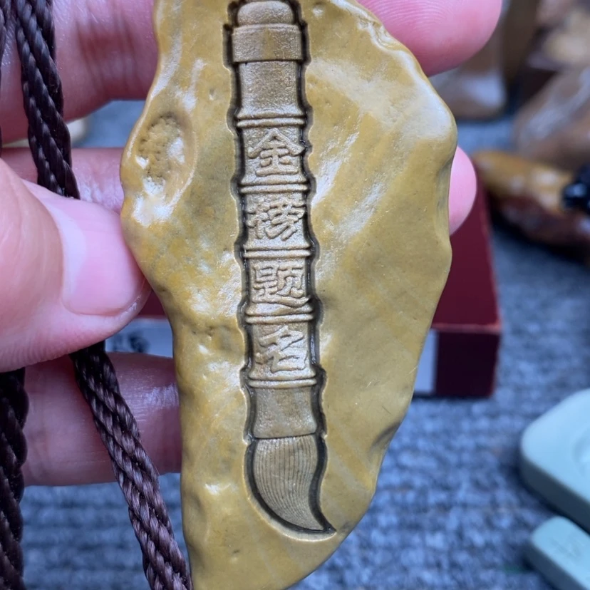 【闪购商品】原石雕刻手把件