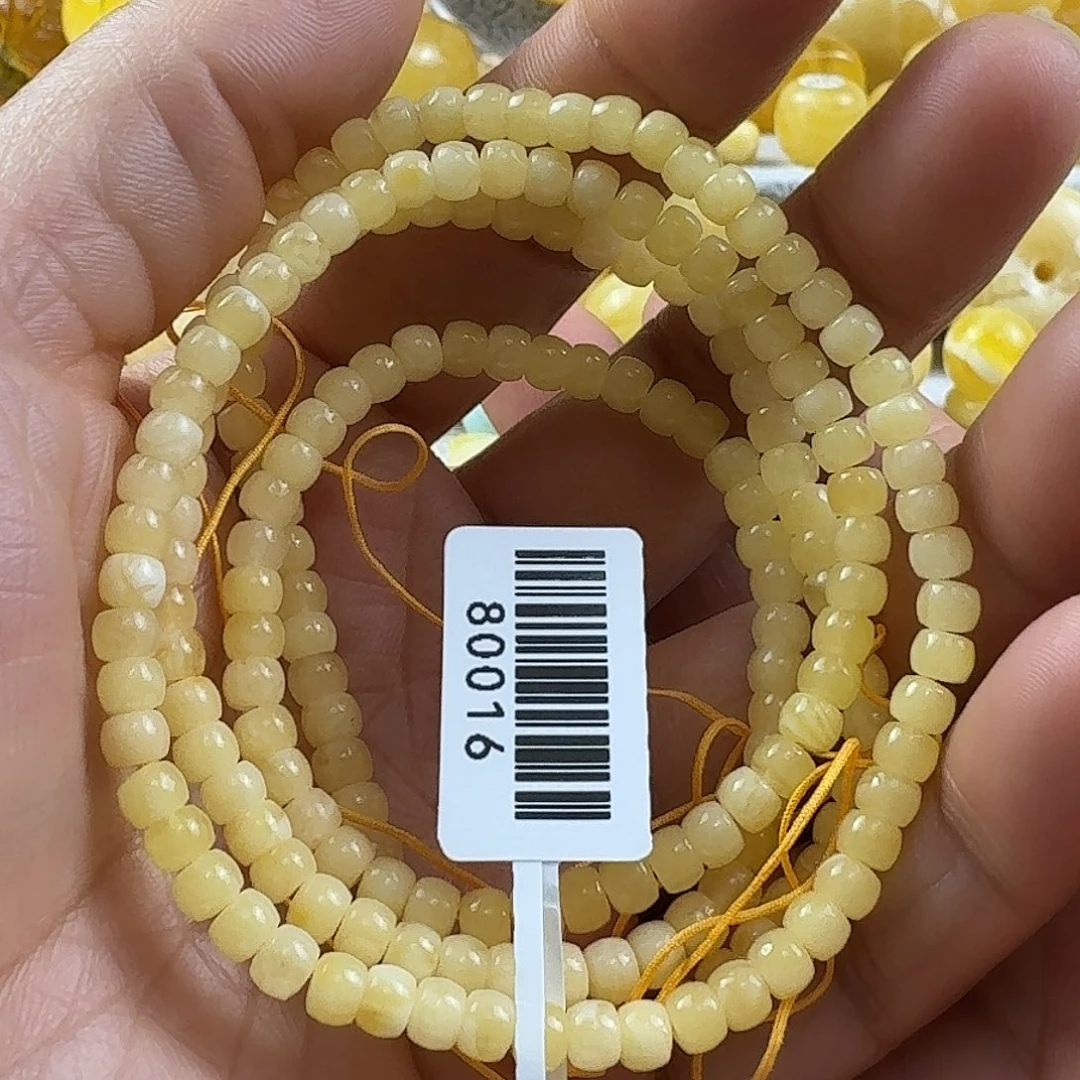 蜜蜡未镶嵌裸石29