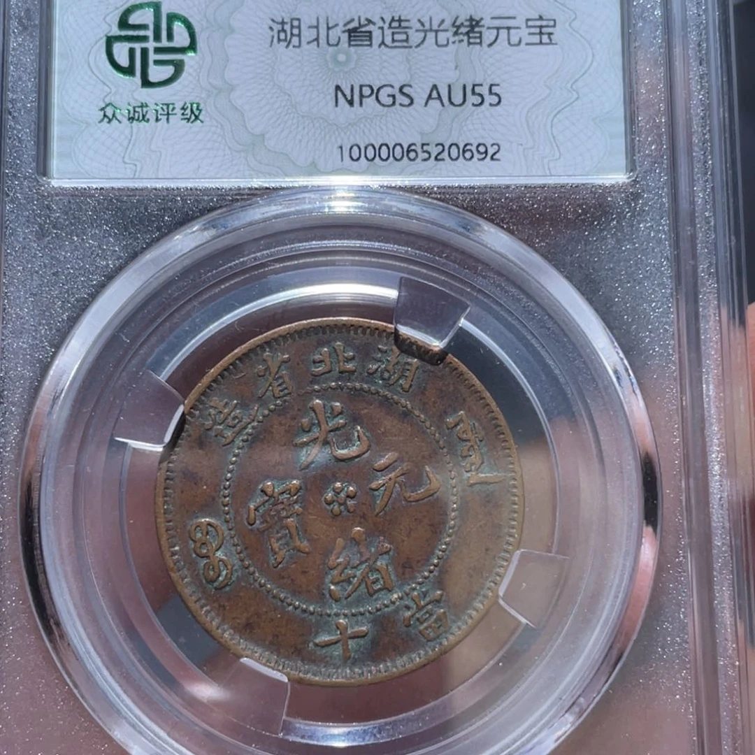 金属通古博今马马马马马0692