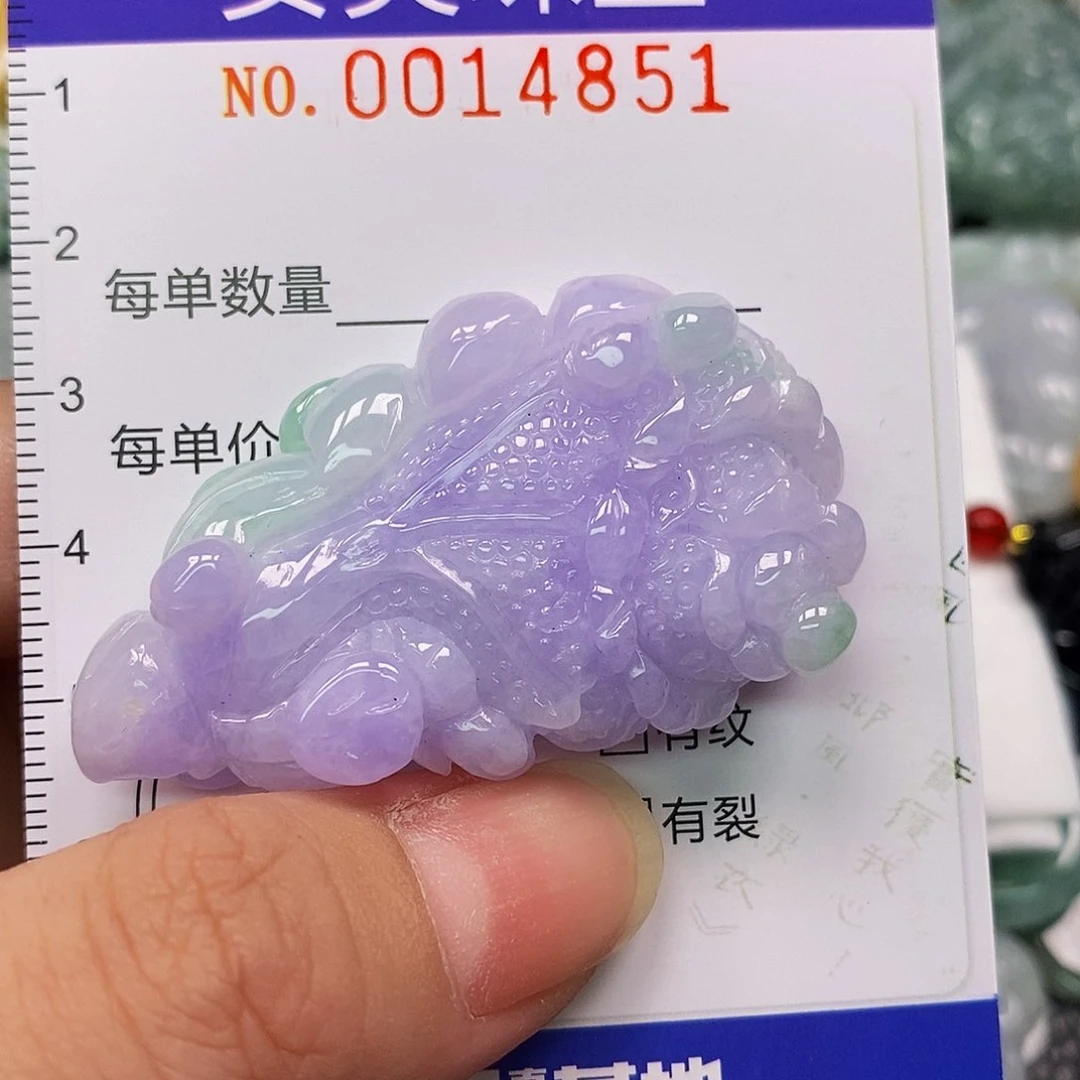 颈饰未镶嵌翡翠14851
