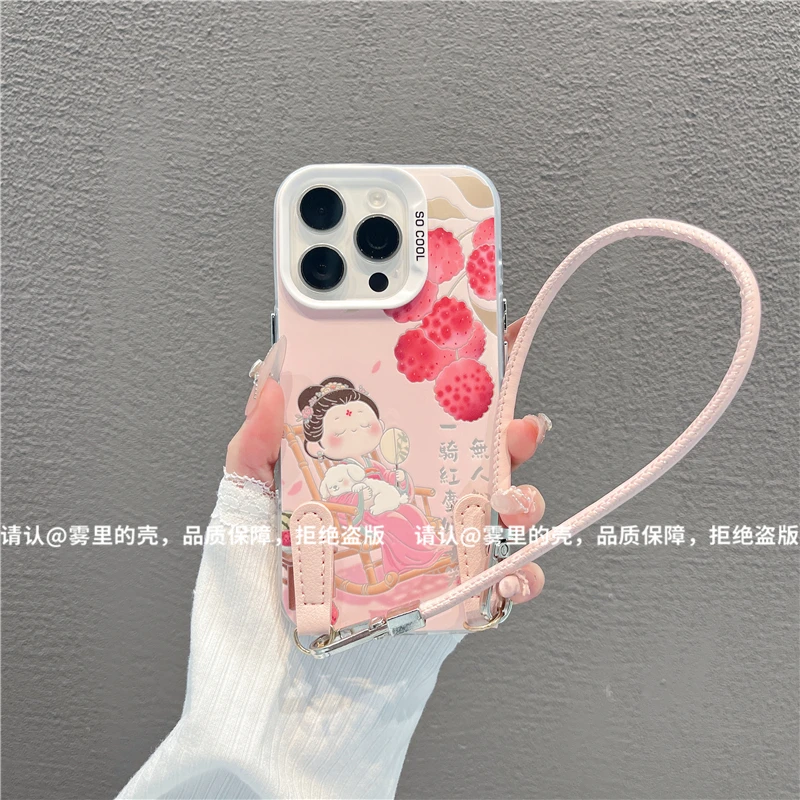 红尘妃子笑挂绳适用苹果16手机壳新款华为小众vivo高级小米15OPPO