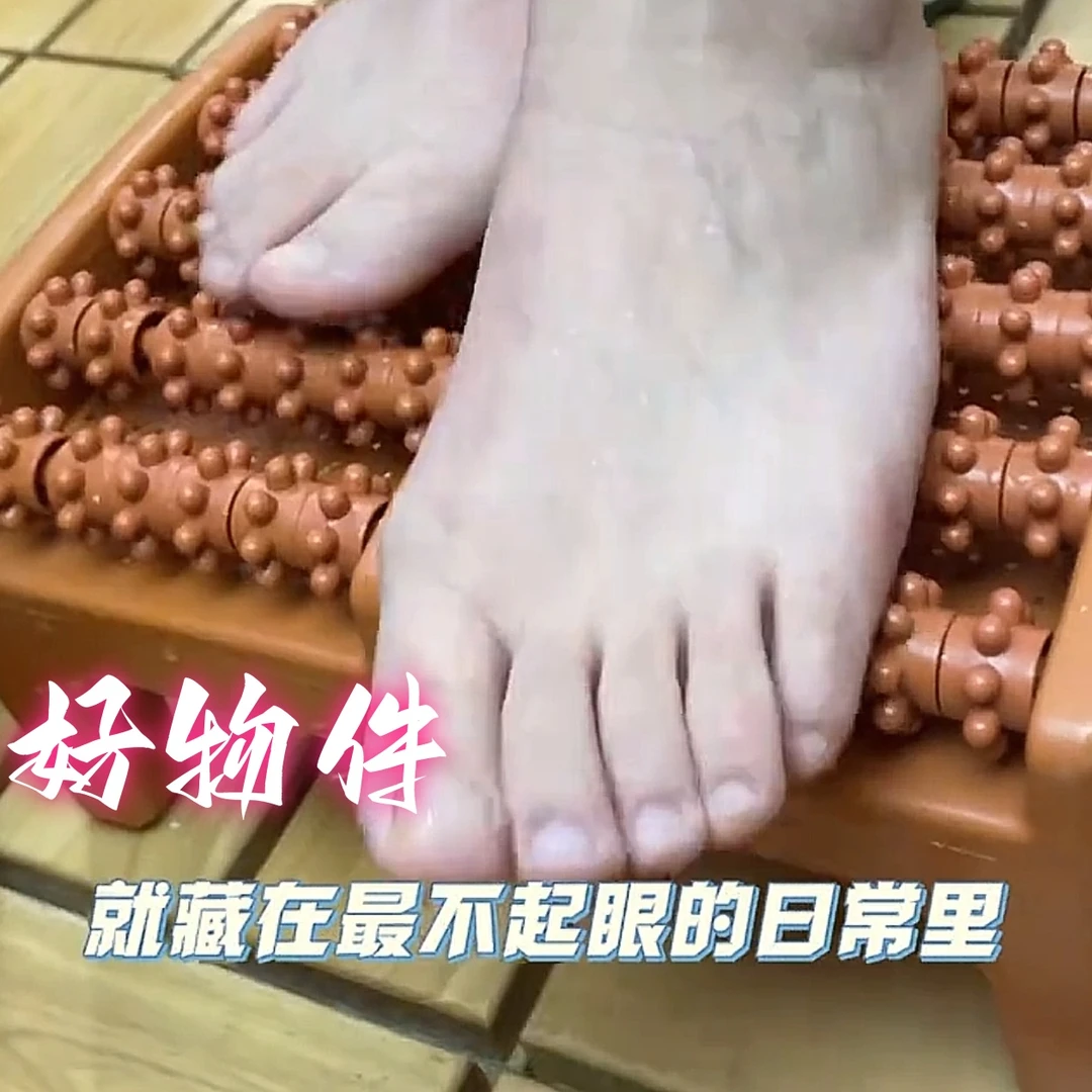 泡脚木桶熏蒸桶 蒸汽桶专用凳 五排足部按摩凳 足底按摩轮 按摩凳