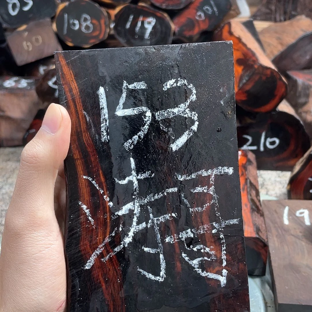 交趾黄檀（大红酸枝）