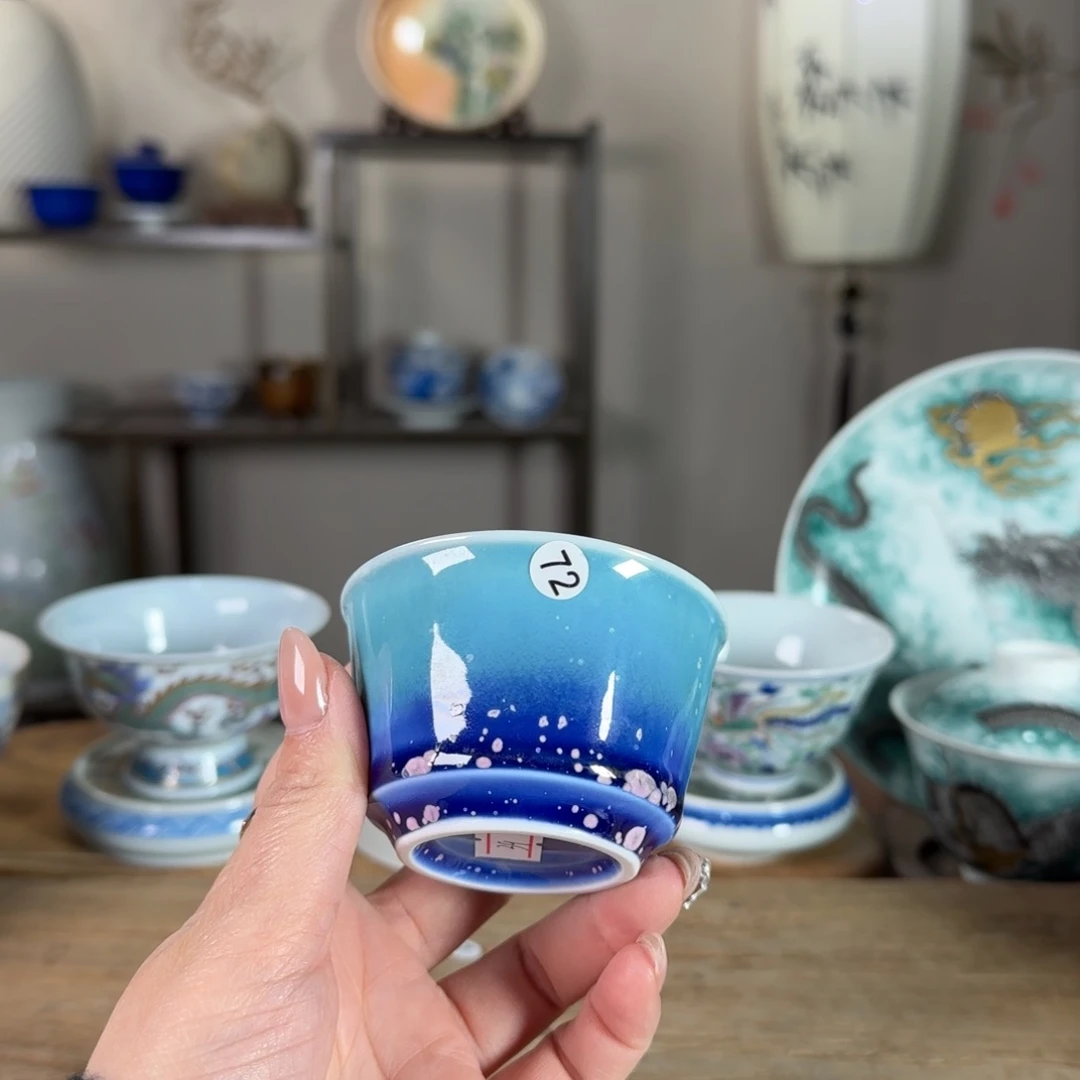 杯景德镇陶瓷柴烧多人