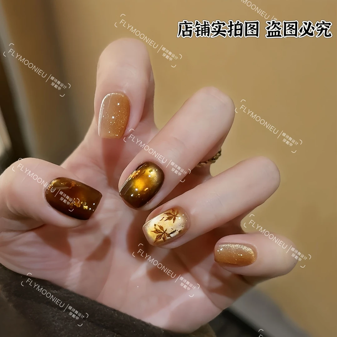落叶知秋  蝶诗舞 纯手工定制美甲贴片 早秋显白气质穿戴甲10片